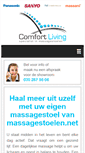 Mobile Screenshot of massagestoelen.net